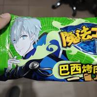 太怀旧零食方便面，魔法师北方孩子的童年