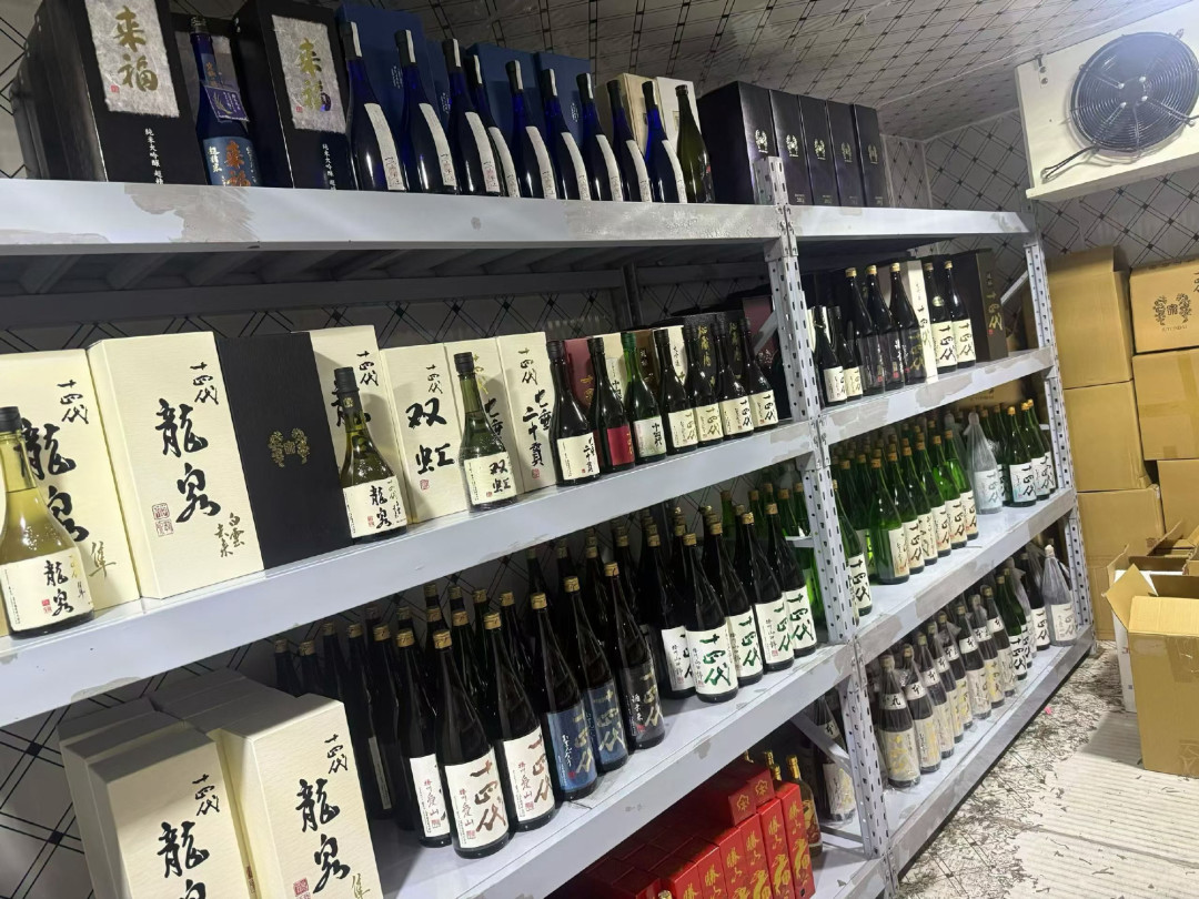 2026酒造年度新酒集中到货:双11囤清酒前,先分清两种“新酒”,再对完一瓶獭祭的四档价