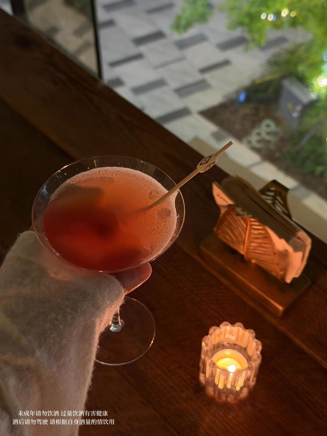 一个人坐进吧台之前，先看懂这篇：点酒不露怯，花钱不踩坑