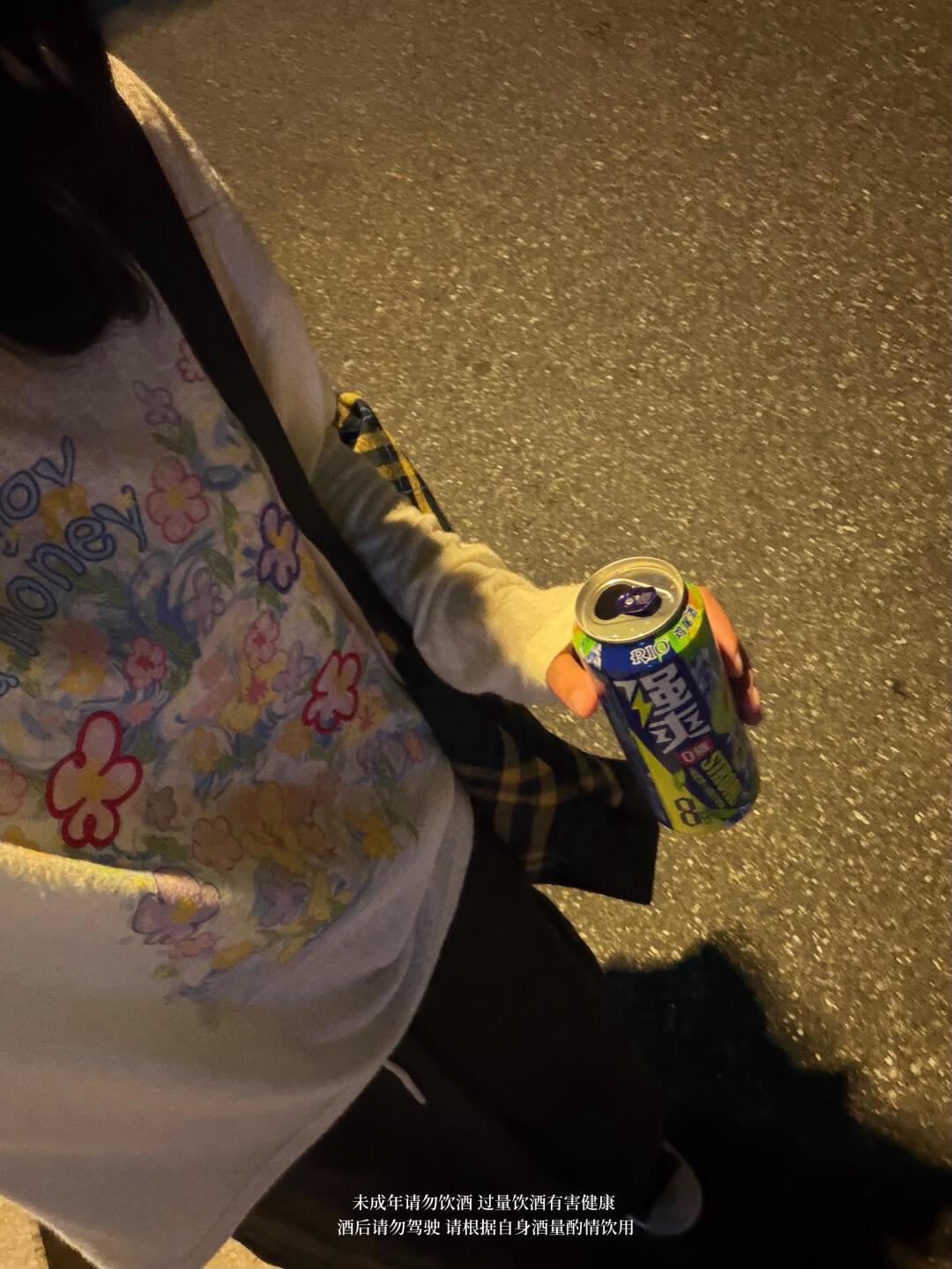 一个人坐进吧台之前，先看懂这篇：点酒不露怯，花钱不踩坑