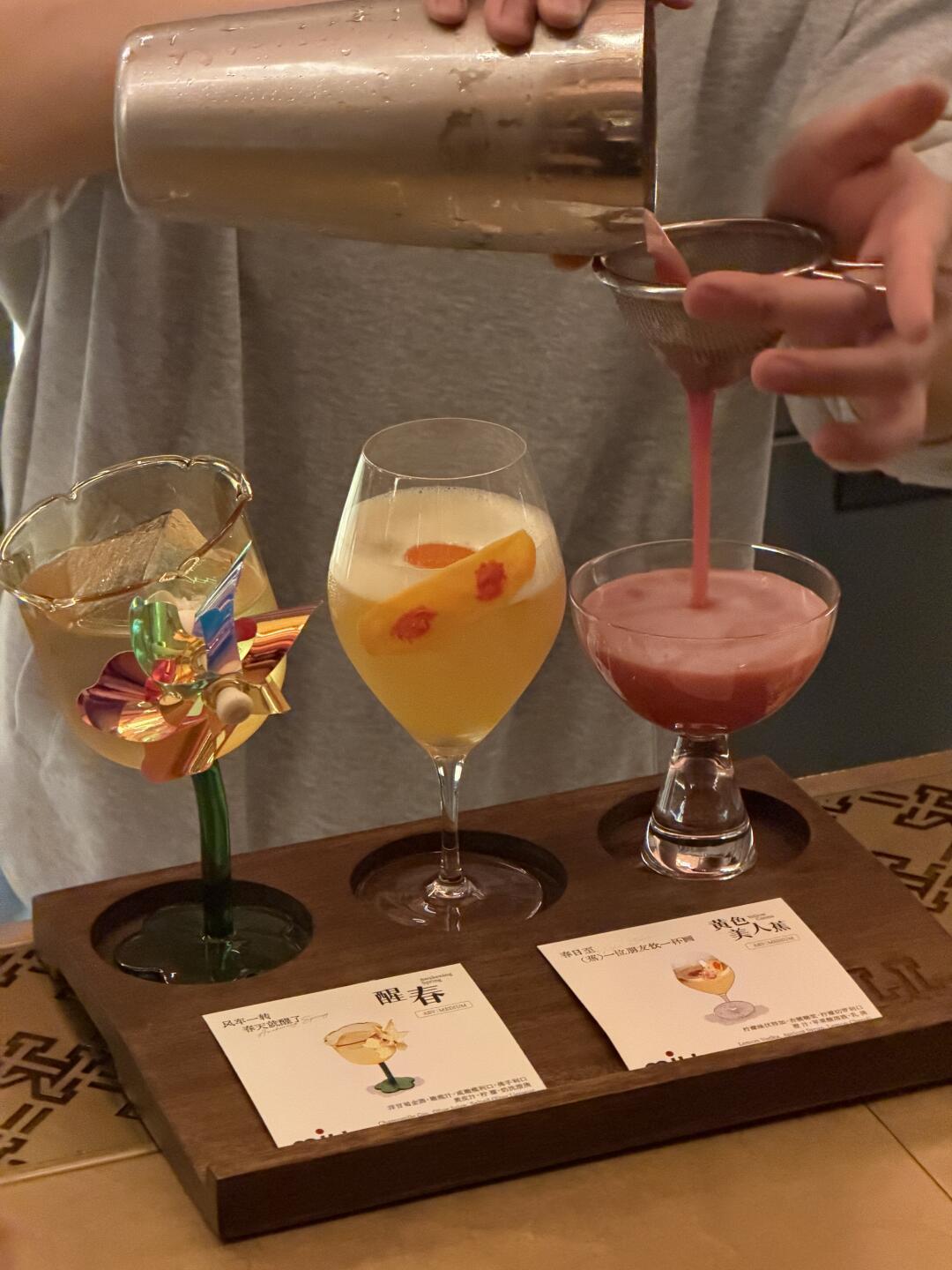 一个人坐进吧台之前，先看懂这篇：点酒不露怯，花钱不踩坑