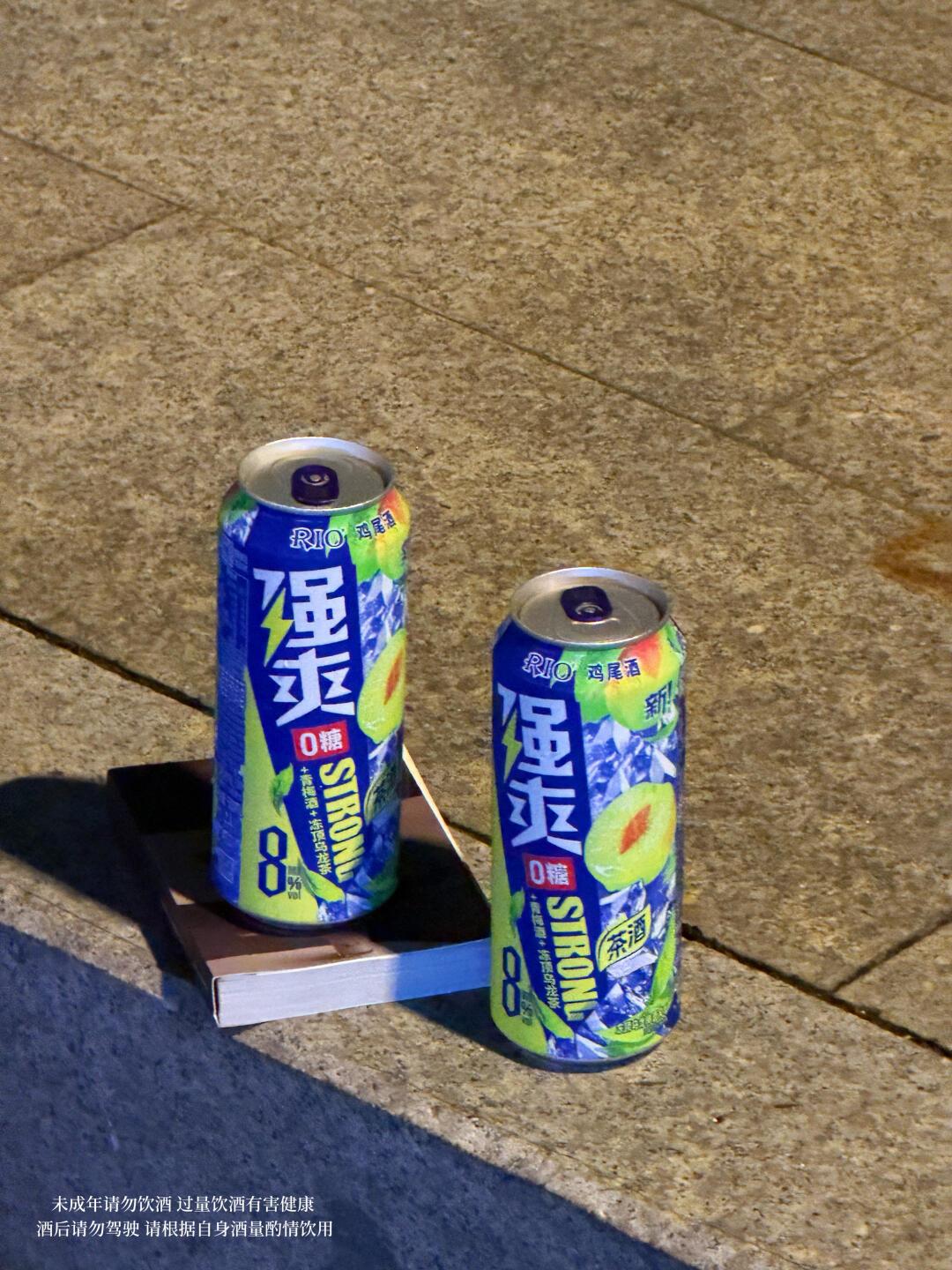 一个人坐进吧台之前，先看懂这篇：点酒不露怯，花钱不踩坑