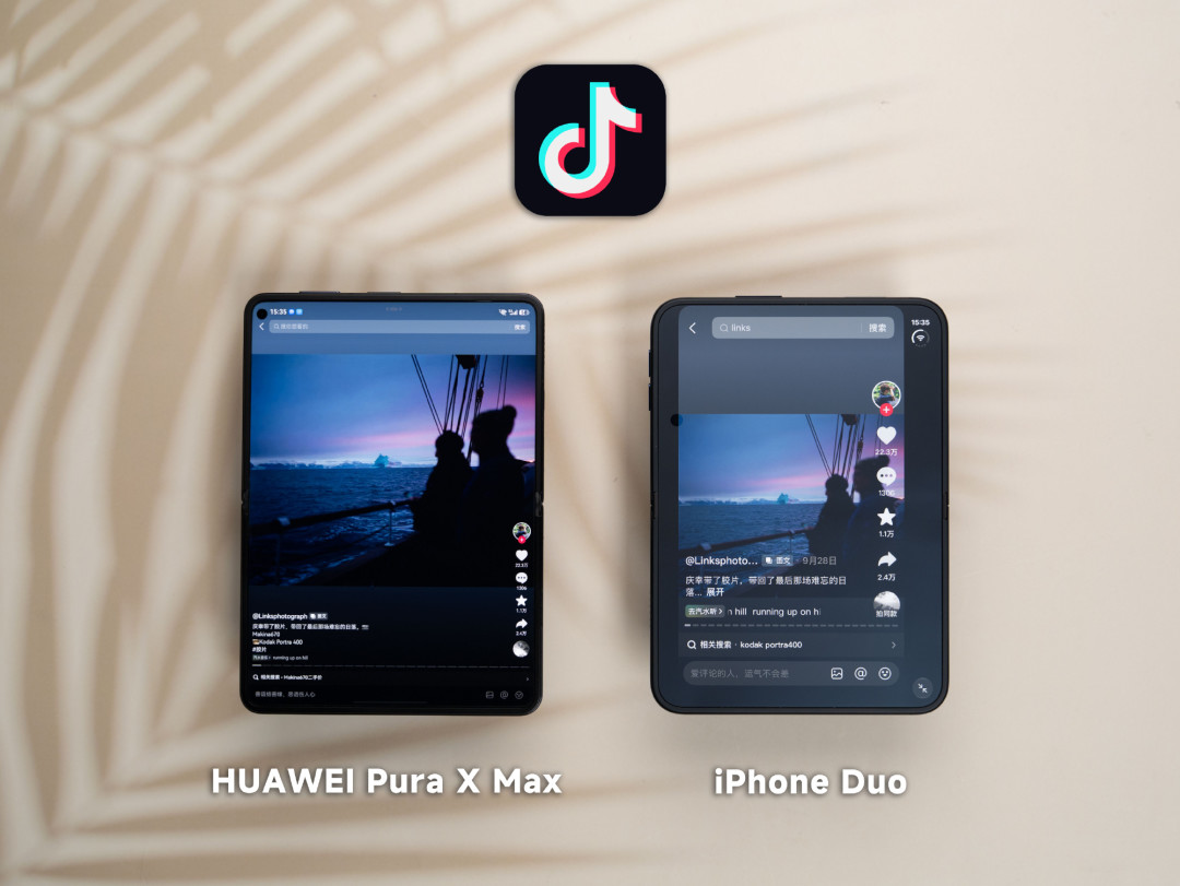 微信“公摊”挂上热搜，Duo开售第3天：先分清三种“适配”，再看周五专区和2027年4月那道硬闸门