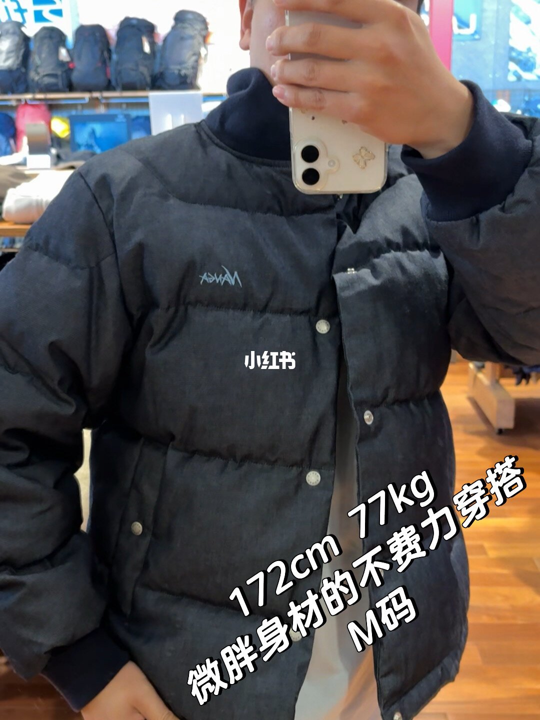 DENHAM×NANGA联名的牛仔羽绒