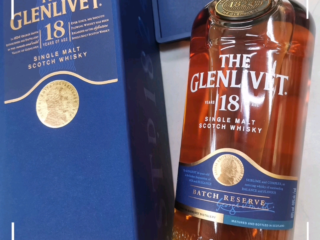 格兰威特15年法国桶（FRENCH OAK RESERVE）实拍