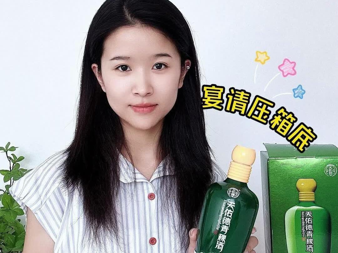 青海自驾别漏了互助：下车三杯酒、门票两本账，返程怎么把酒带上车先对清楚
