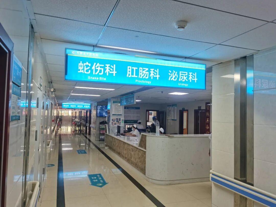 楼下都能被竹叶青咬，急诊账单起步1500：十月底蛇还在
