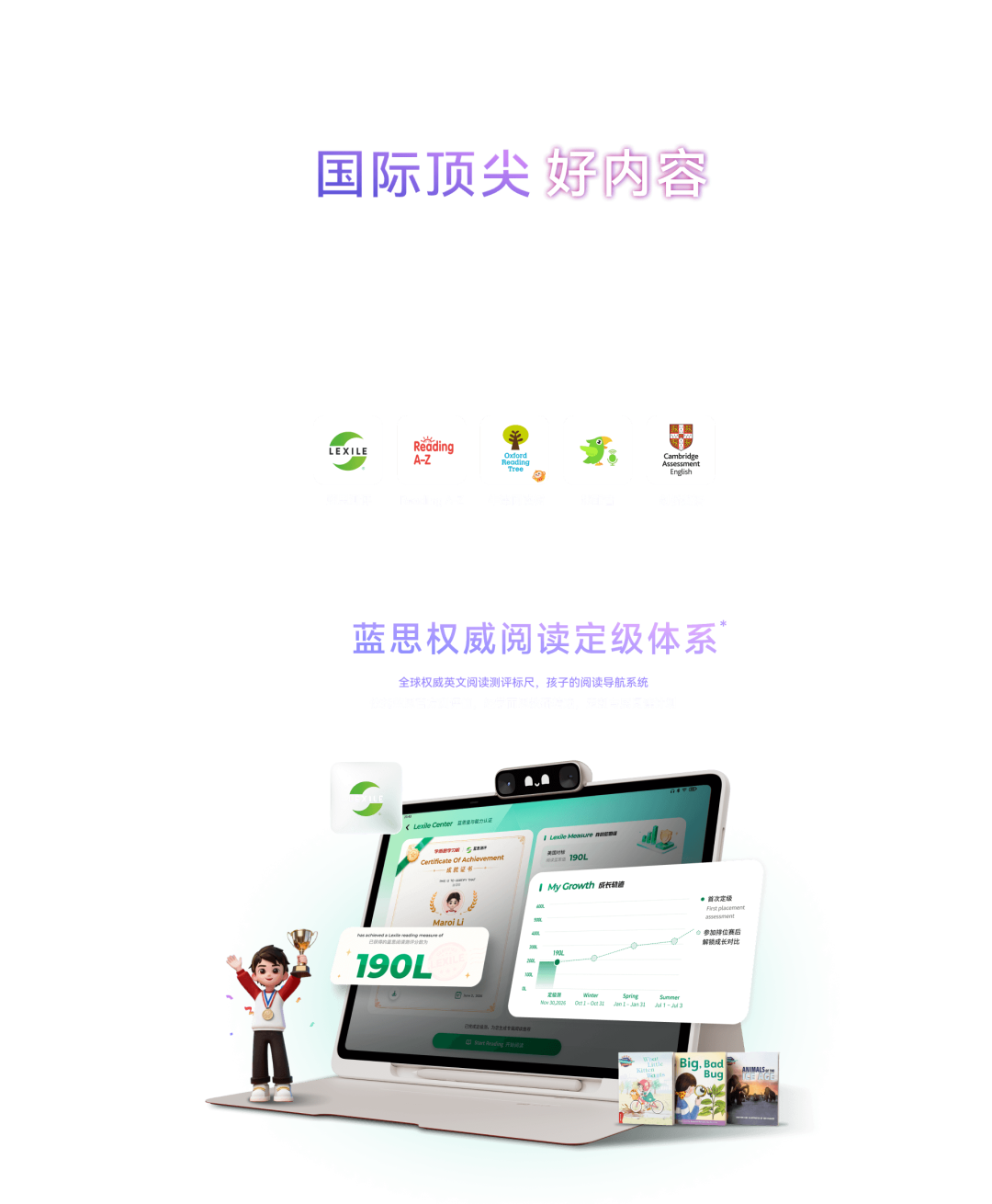 「4800元新机没几天错五六道,温度题扯出美元」撞上「256G到手变128G」:双11蹲学习机的对账党,付定金前先把价梯、来路、需求这三本账对完
