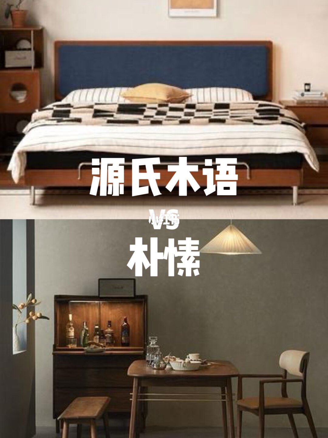 双11买朴愫木作先算两笔账：8.4折与“国补15%”怎么叠，口碑两极的四个争议信谁