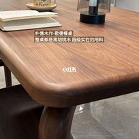 双11买朴愫木作先算两笔账：8.4折与“国补15%”怎么叠，口碑两极的四个争议信谁