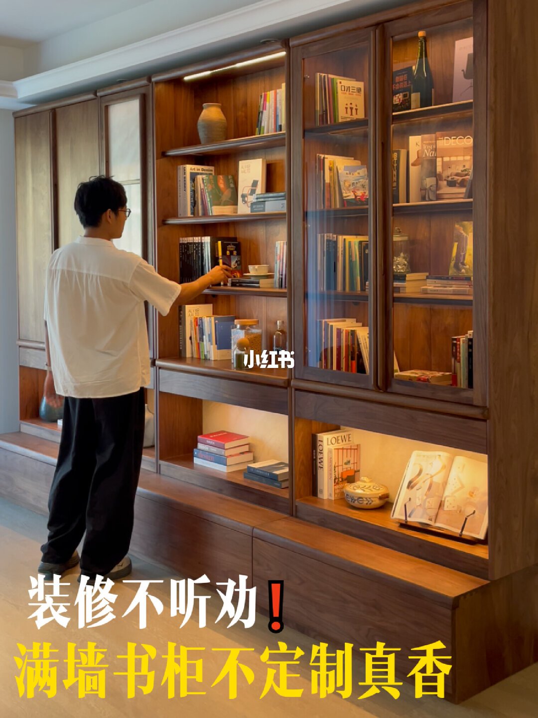 双11买朴愫木作先算两笔账：8.4折与“国补15%”怎么叠，口碑两极的四个争议信谁
