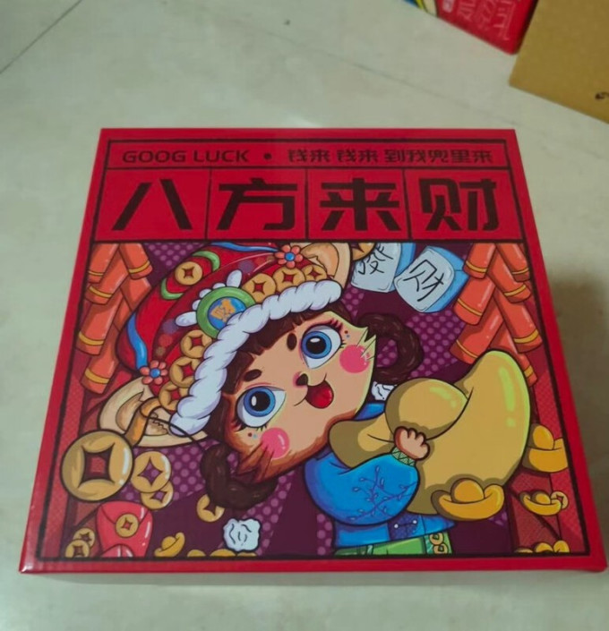 旺旺其他休闲零食