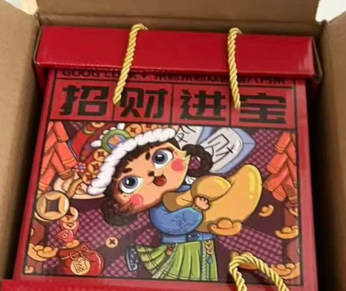 旺旺其他休闲零食