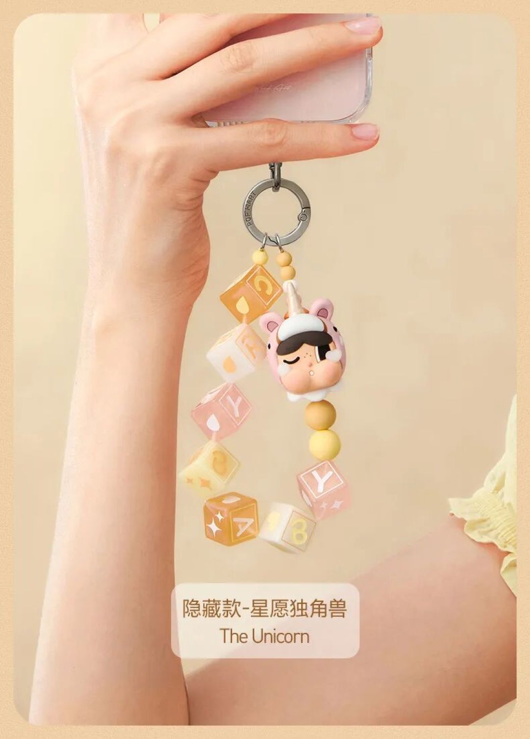 同一款隐藏有人说112克有人说118克,哭娃盲盒手感数据能信吗