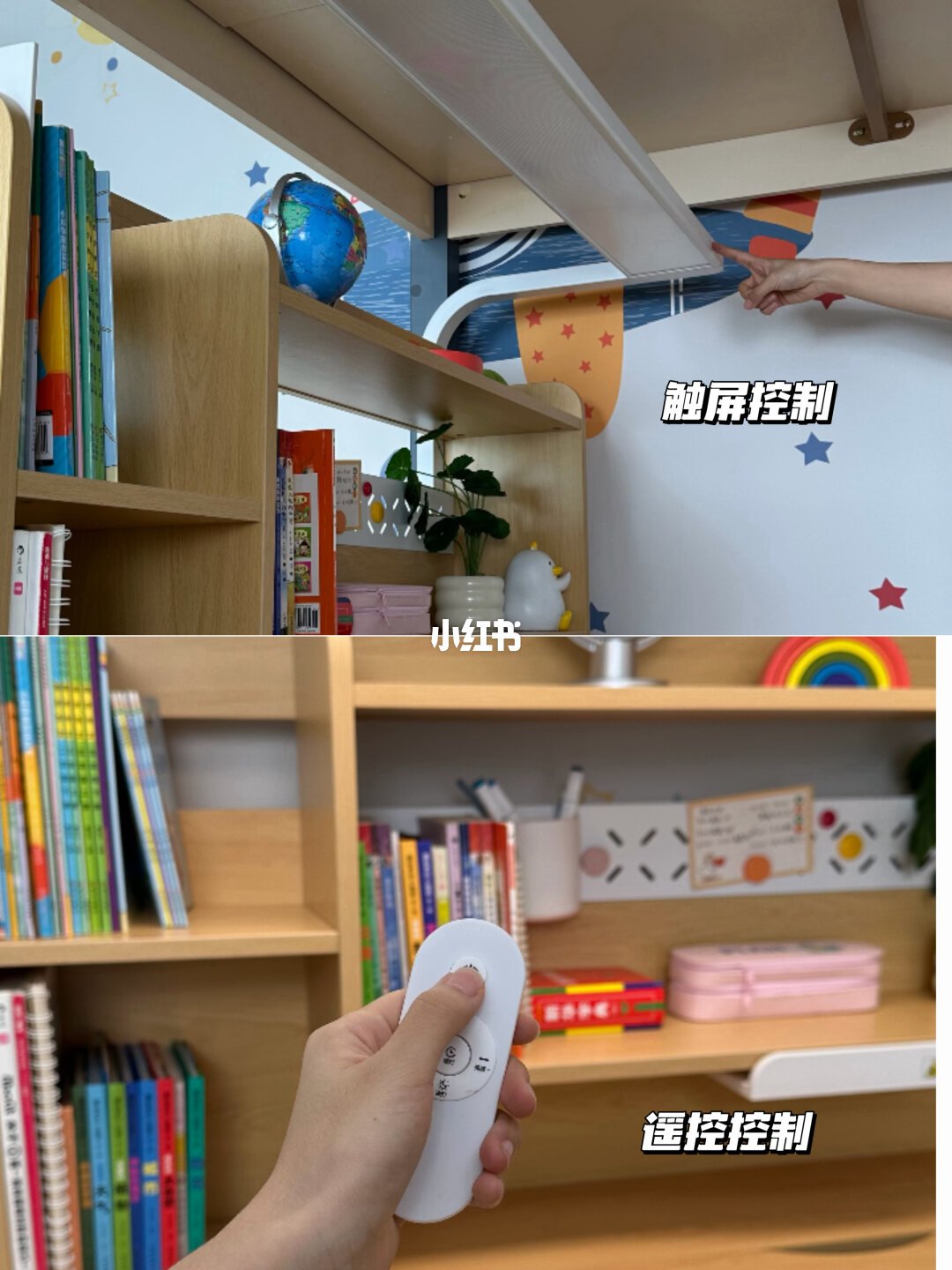 新国标给电动升降划了红线:双11想入护童AI学习桌,先让客服答清这5个问题