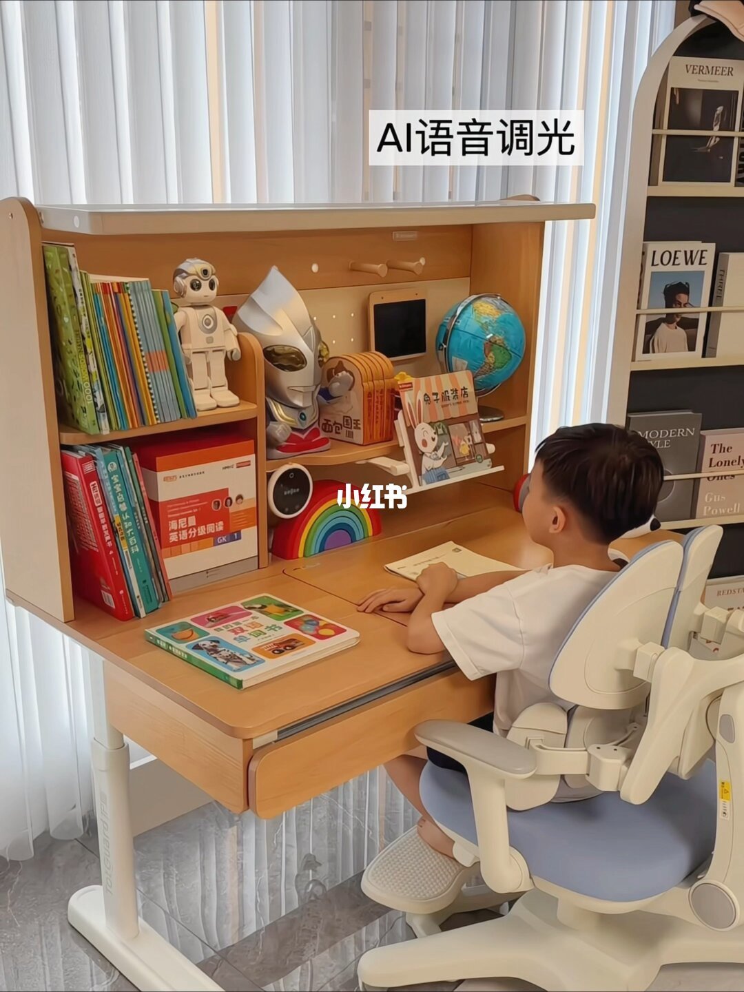 新国标给电动升降划了红线:双11想入护童AI学习桌,先让客服答清这5个问题