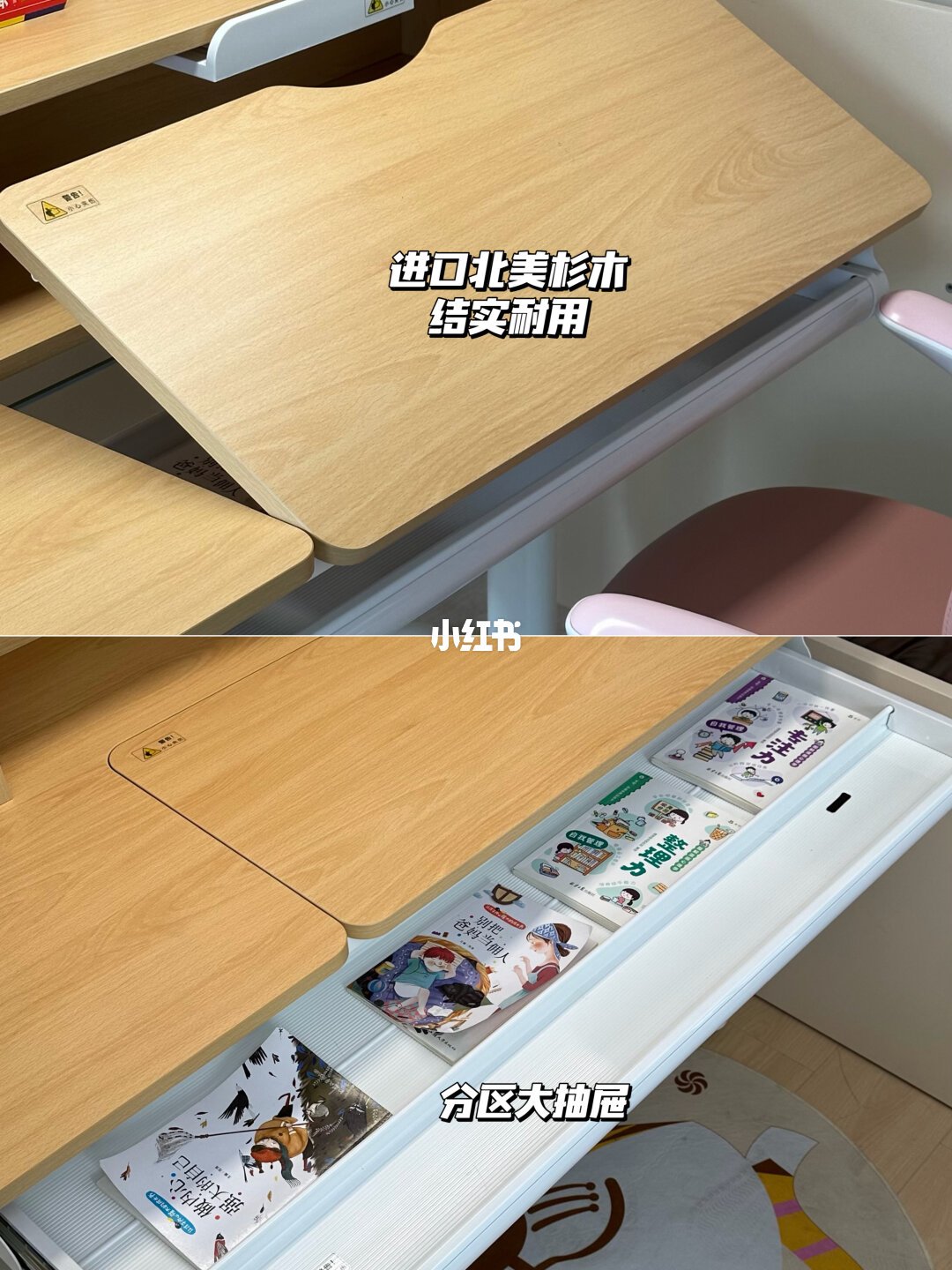 新国标给电动升降划了红线:双11想入护童AI学习桌,先让客服答清这5个问题