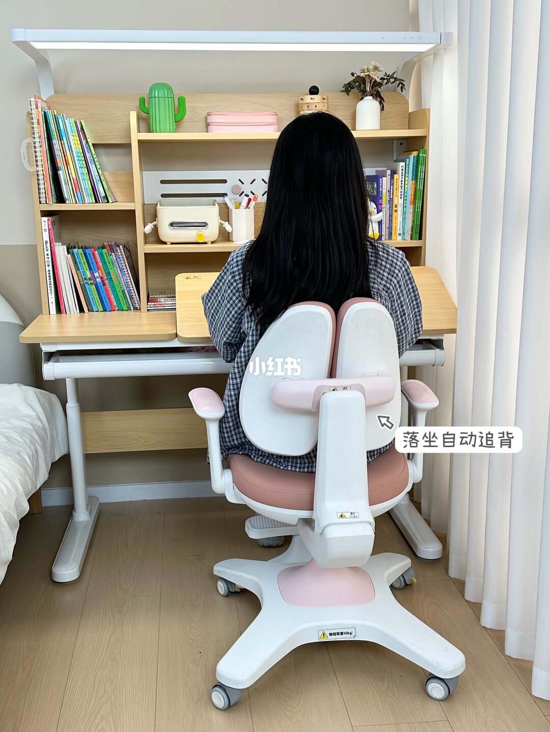 新国标给电动升降划了红线:双11想入护童AI学习桌,先让客服答清这5个问题