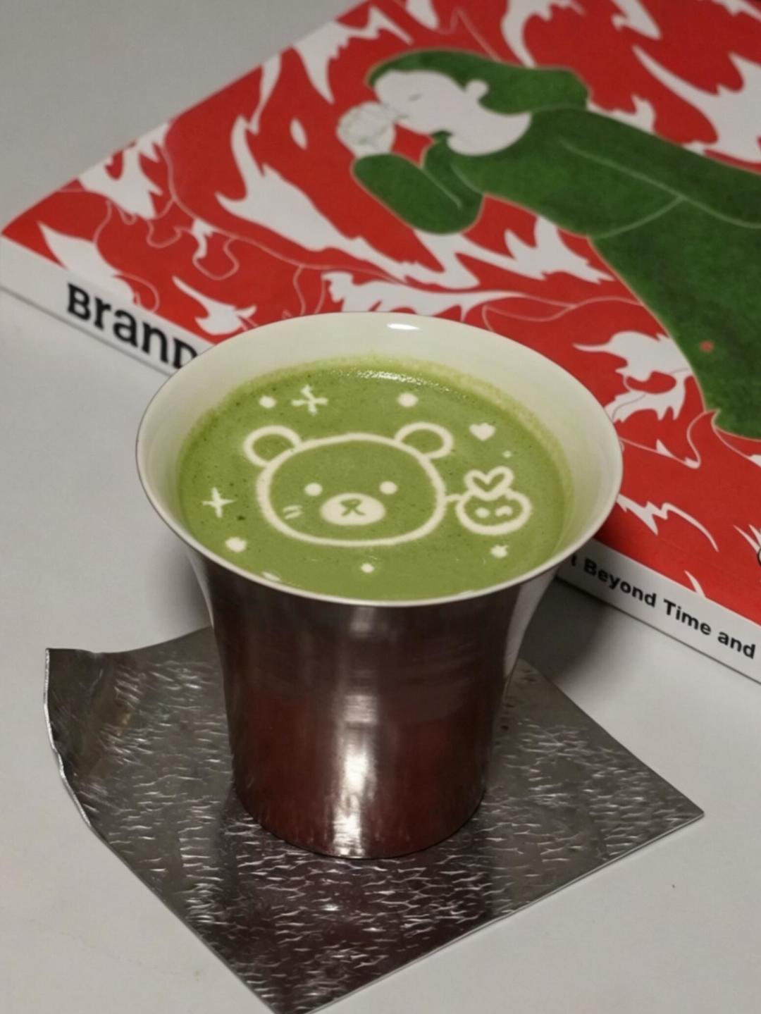 43度青稞