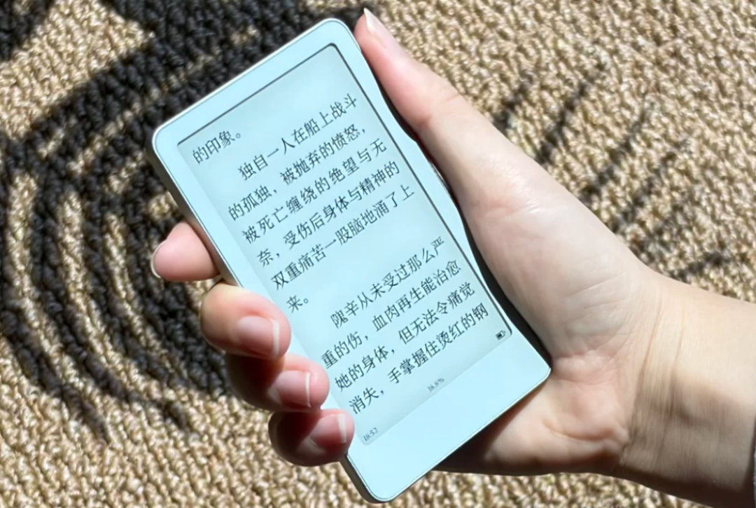 27家挤爆