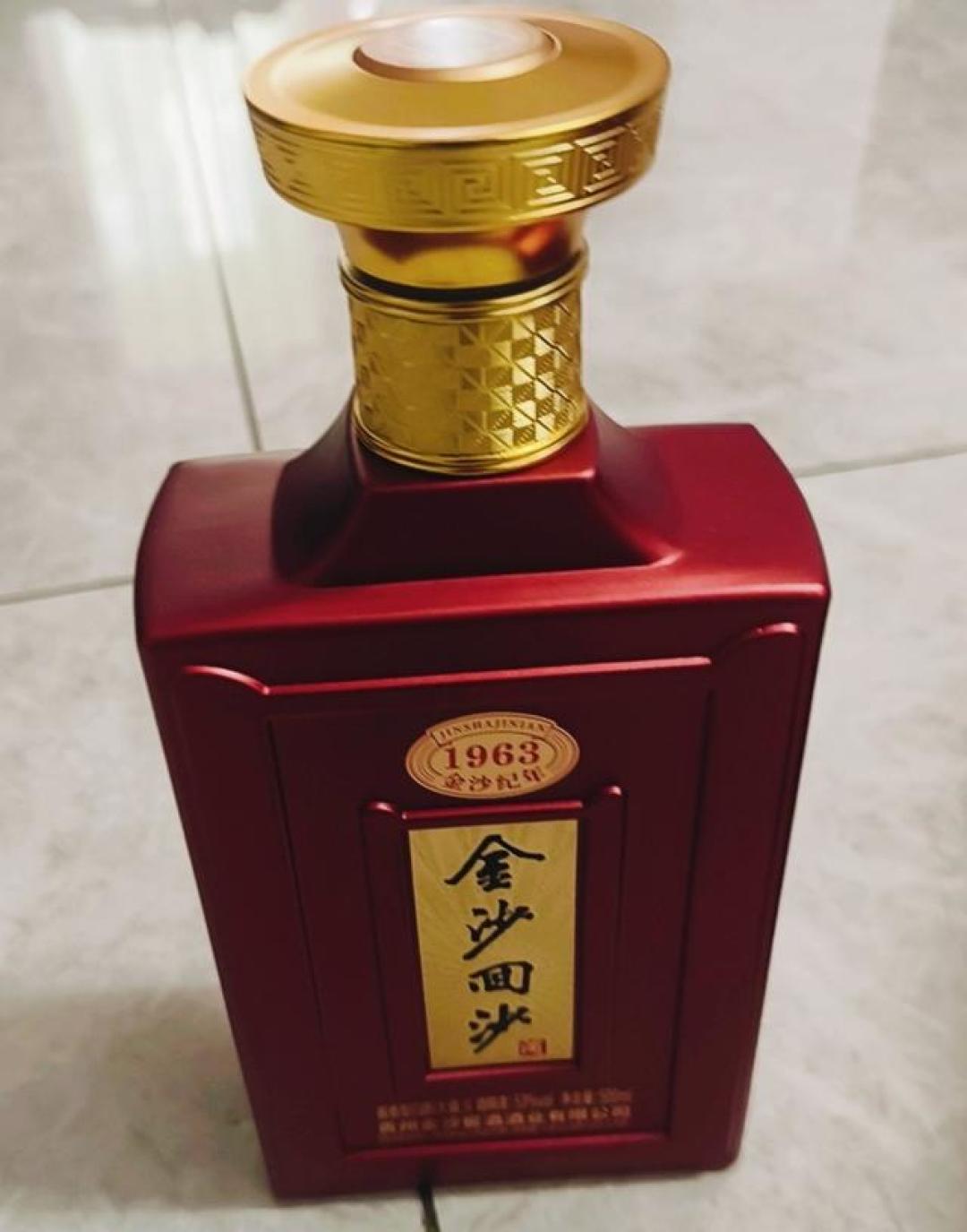 华润金沙更名后的第一个双11：批发价340、立减到310，摘要和回沙这十几款里只值得碰这几档