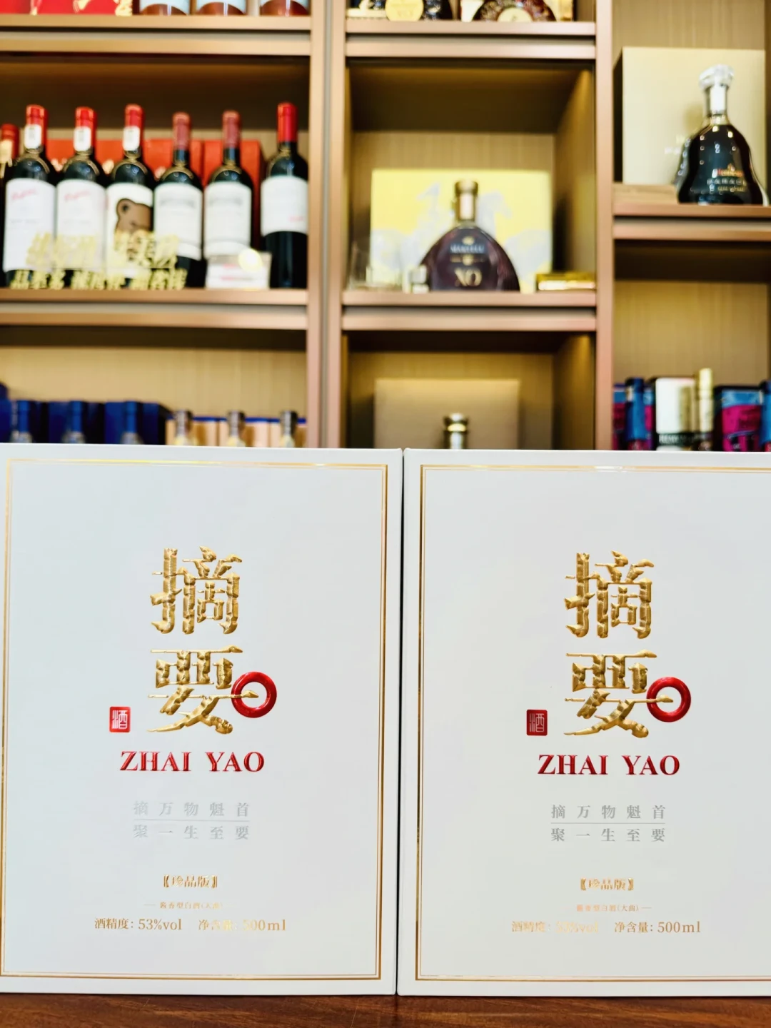 停货、更名、发新品之后第一个大促:金沙双11,哪些价是真好价,哪些是坑价