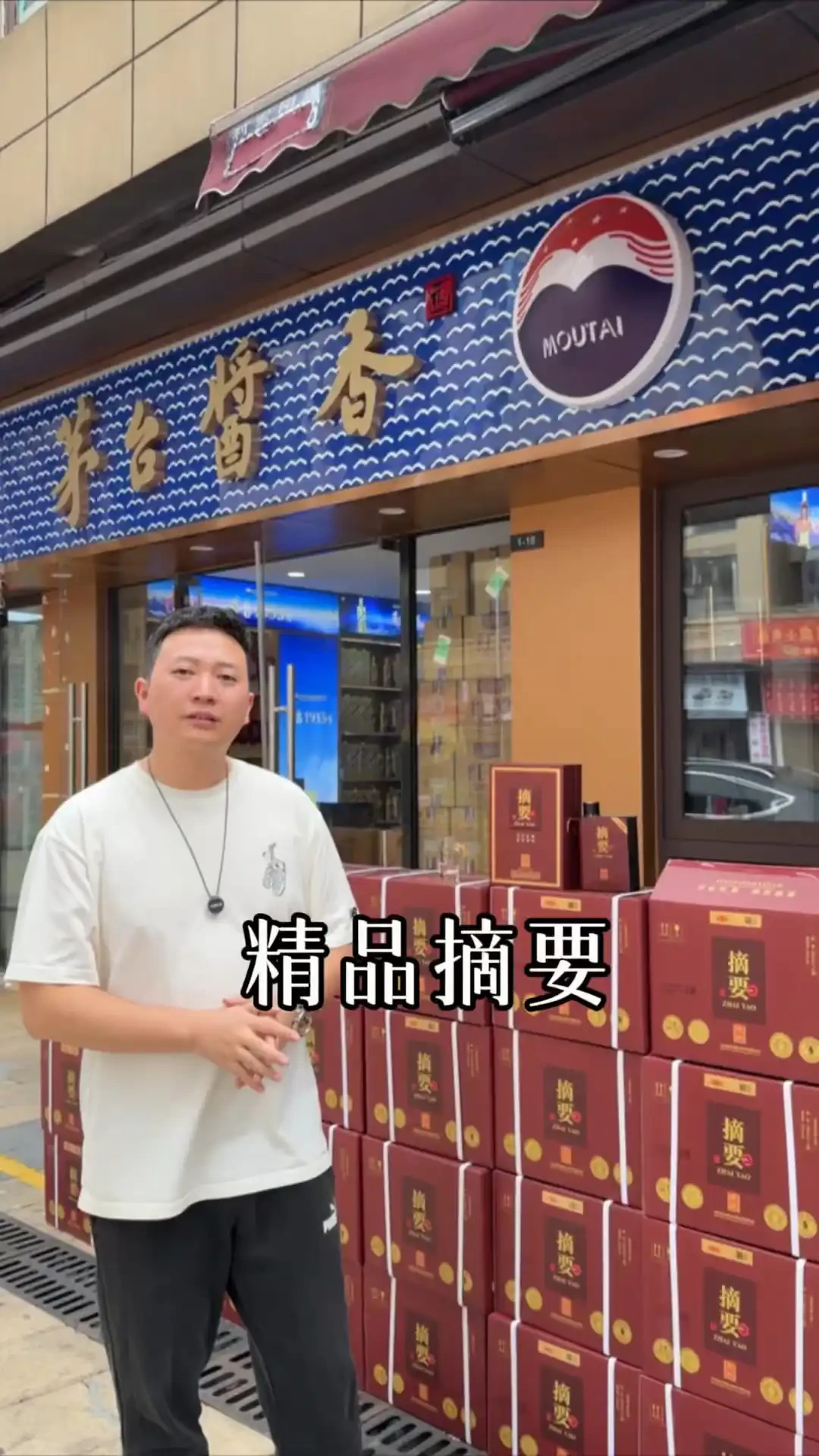 停货、更名、发新品之后第一个大促:金沙双11,哪些价是真好价,哪些是坑价