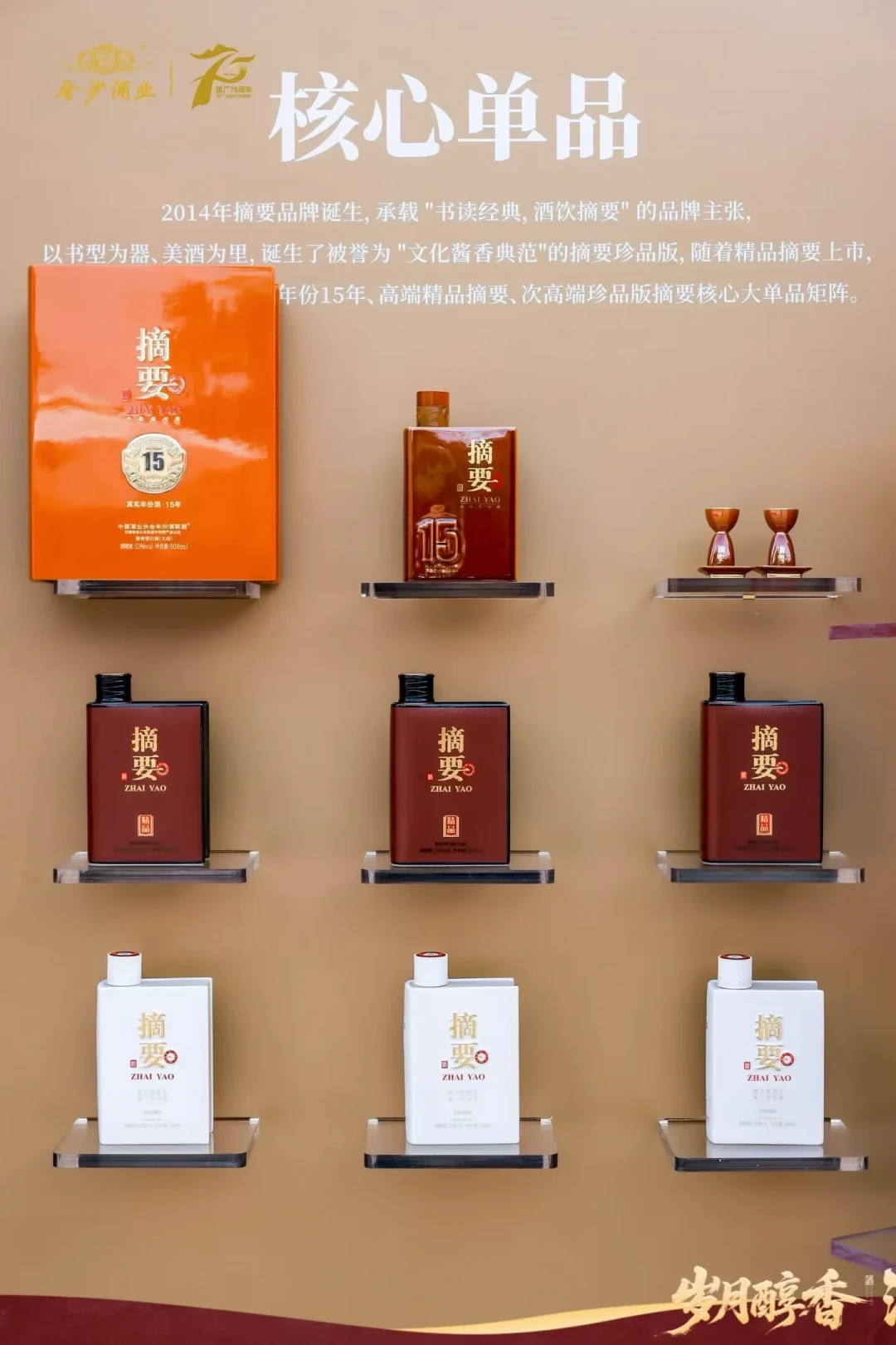 停货、更名、发新品之后第一个大促:金沙双11,哪些价是真好价,哪些是坑价