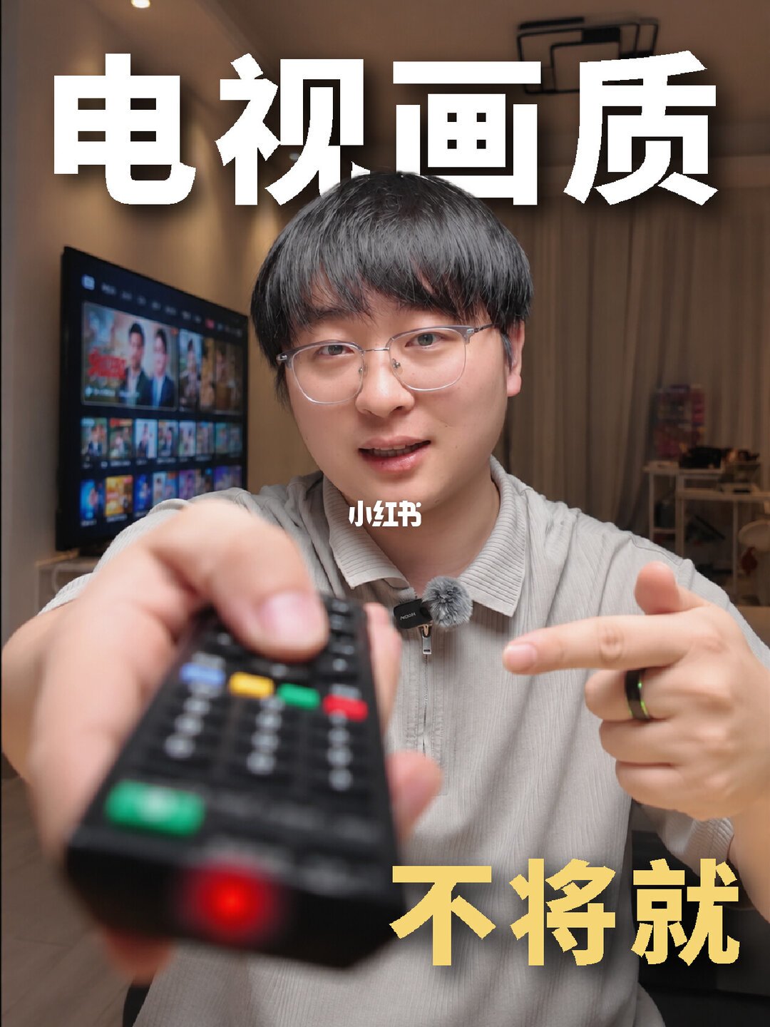 NAS影视库搭建：把电视变成自己的片库入口