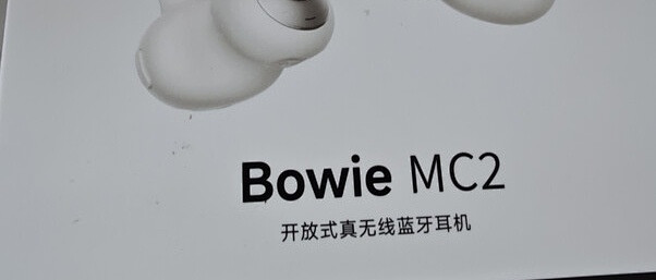 倍思Bowie MC2佩戴与音质实测