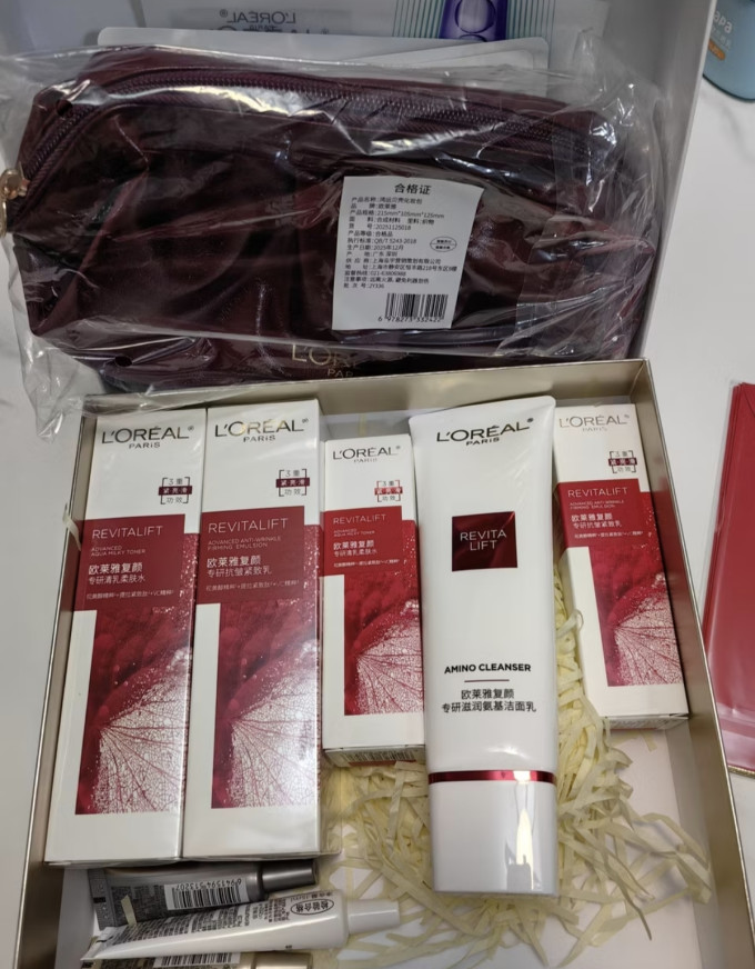 巴黎欧莱雅护肤精华