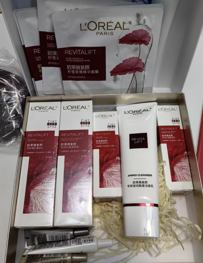 巴黎欧莱雅护肤精华