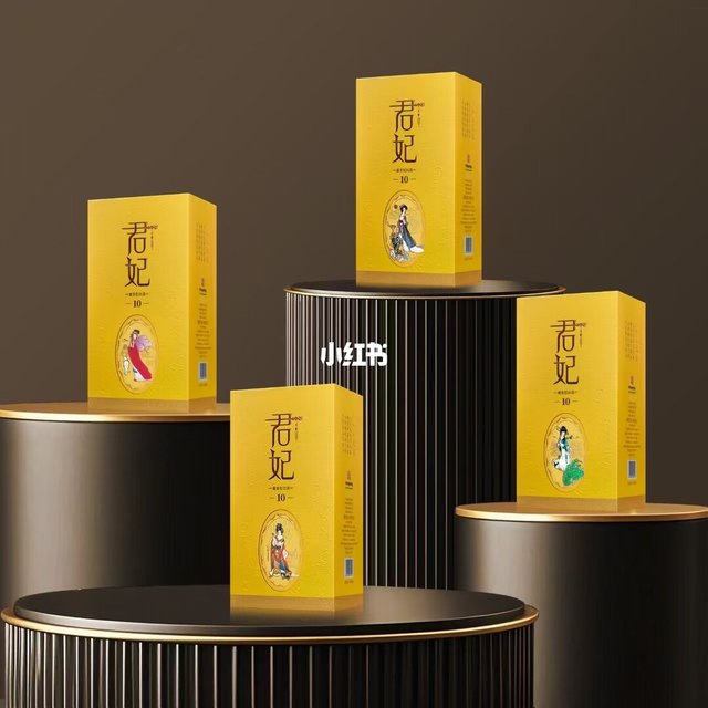 沈腾同款君妃赶在双11开播，3000块的君妃30到底谁在买单