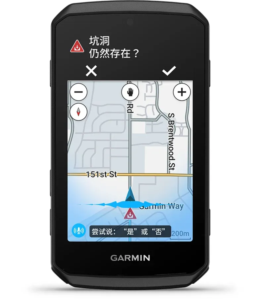 Edge 1060 的 3.5 英寸彩色触控屏与整机操作界面