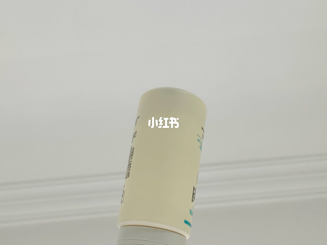 珂润润浸保湿洁颜泡沫与控油款洁面双瓶实拍
