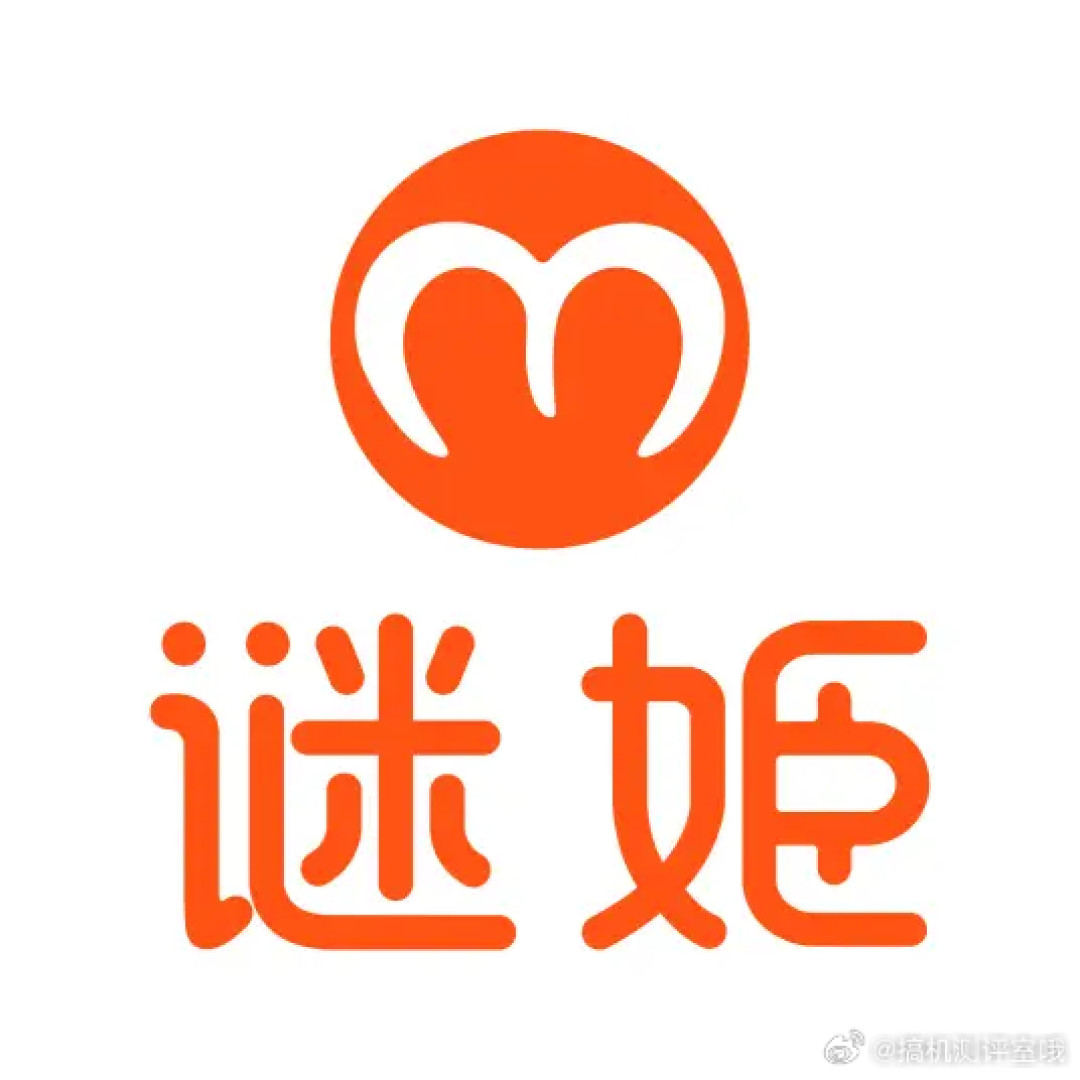 磁吸松脱、显示屏不亮、内胆拔不出:双11蹲元力2Pro之前,先把改名后这8个月的吐槽账本翻完