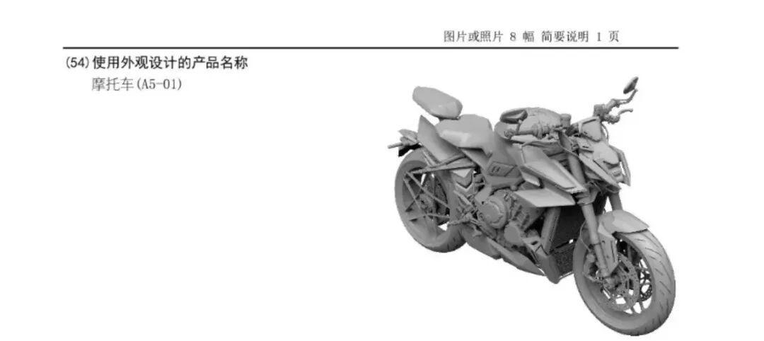 老陶头一次亲自把数给了：150匹、183公斤，这台新三缸街车的“确认、否认、回避”，先看完再决定等不等
