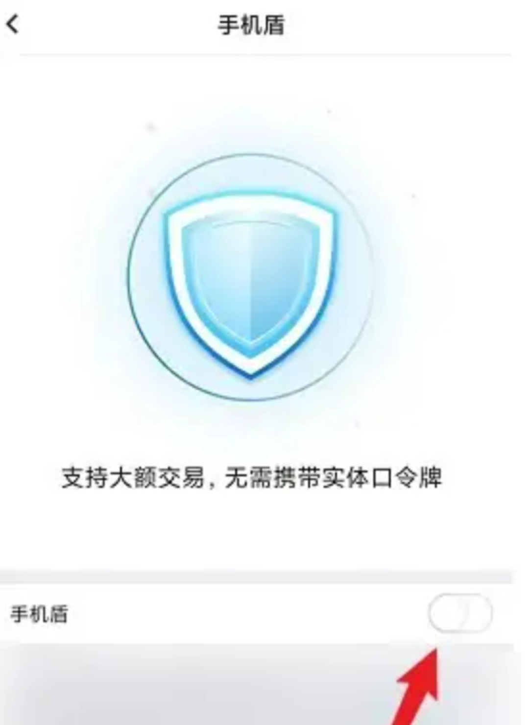 邮储卡三点转账、六点被冻结：先分清这三类，解封成本差10倍，别急着跑网点