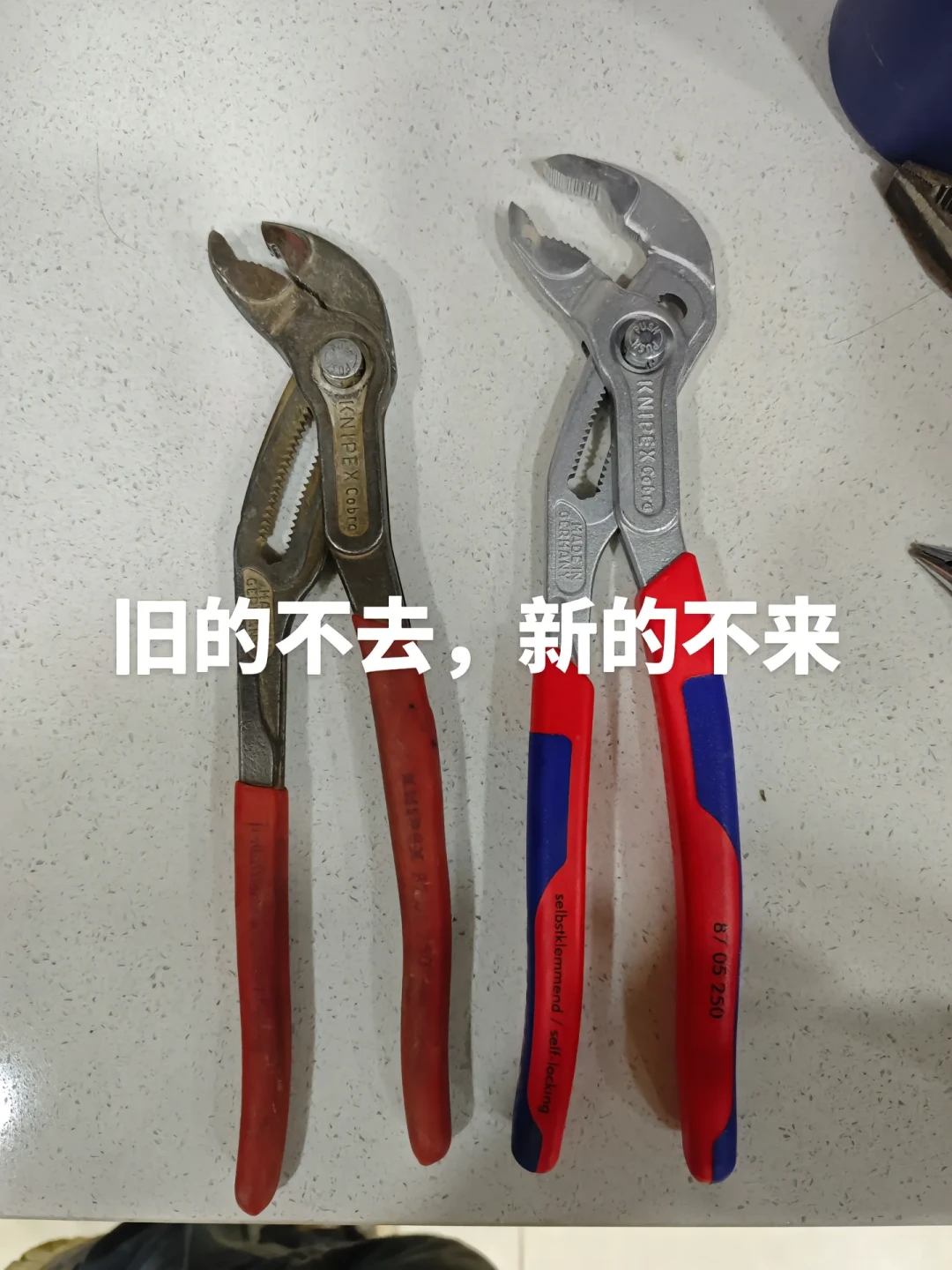 凯尼派克竟然也有假货了:我把大半年求鉴定帖理成一张真假对照表——先说