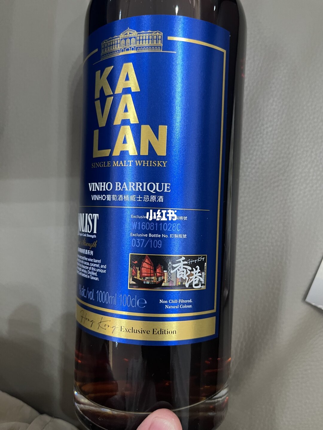 逐桶收集：玩家晒出的噶玛兰独奏系列瓶身细节
