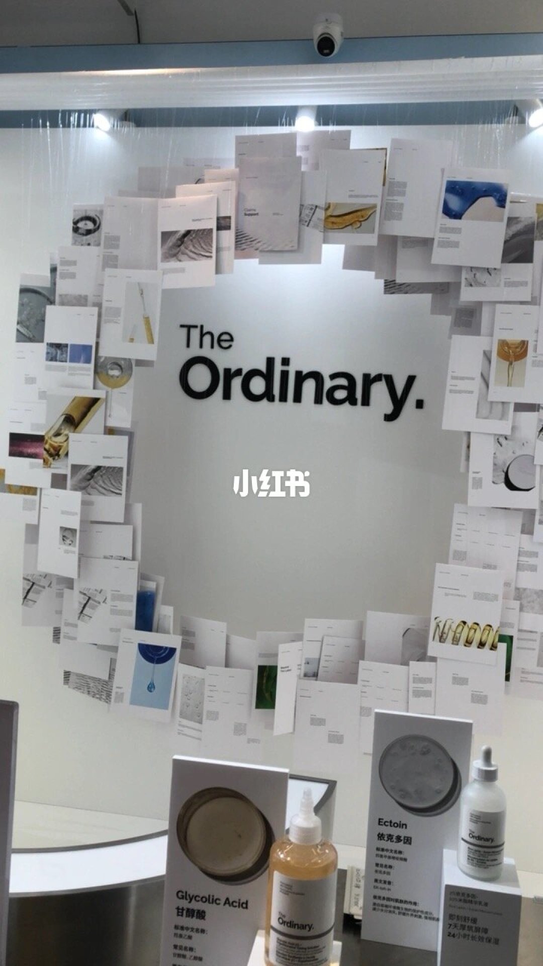 丝芙兰玩妆节The Ordinary品牌展台实拍