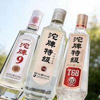 光瓶口粮真正的尺子不是瓶标价：4款名酒按「每毫升纯酒精单价」拉通，35元档T68比玻汾便宜四成，试饮争议却指向第三列