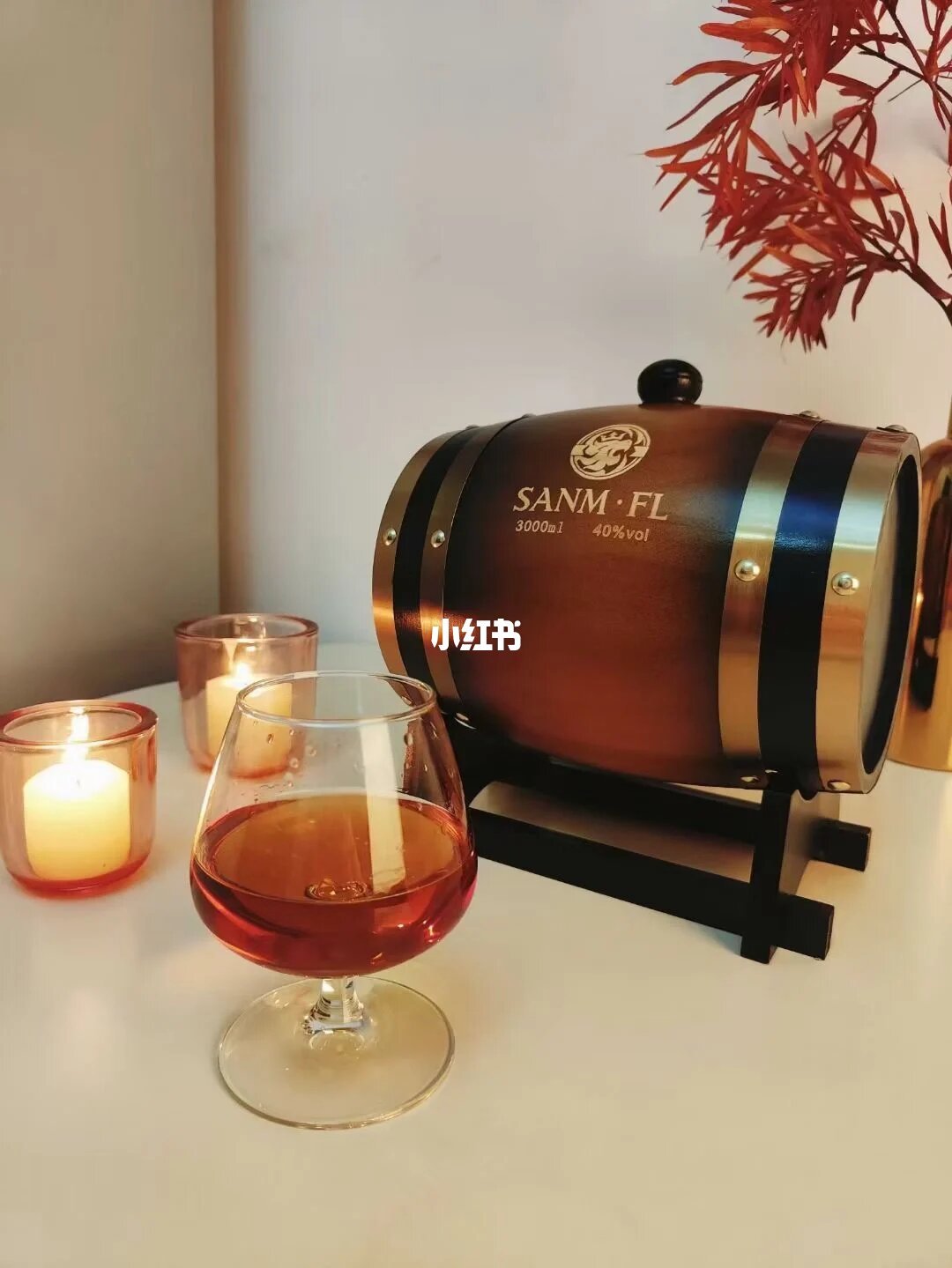 橡木桶陈酿