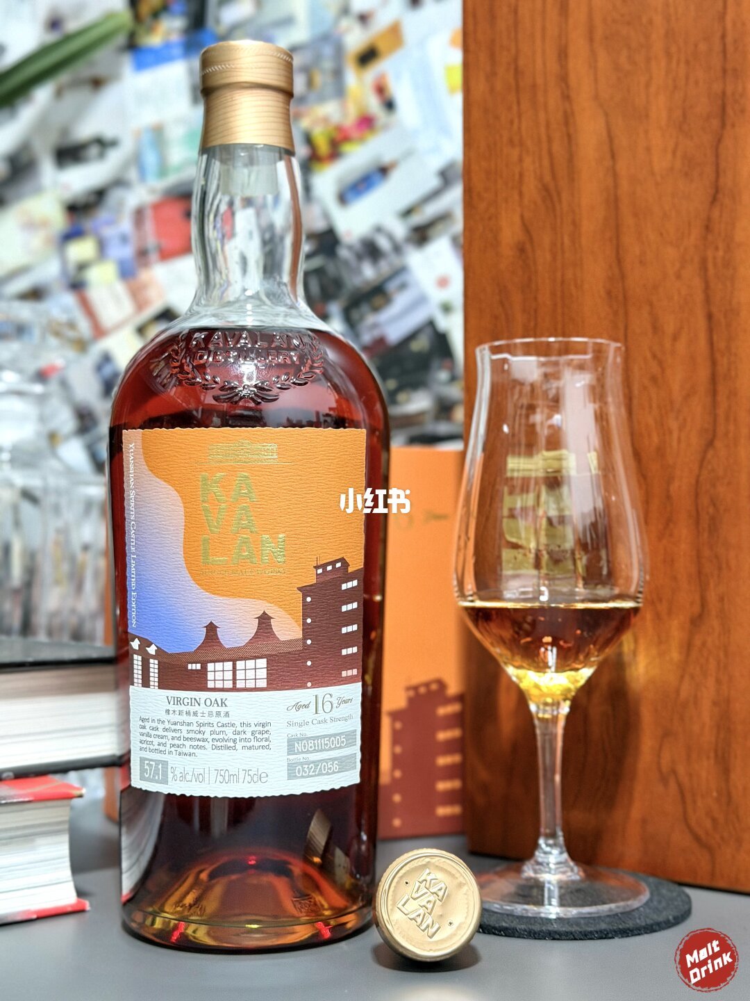 60度噶玛兰成了
