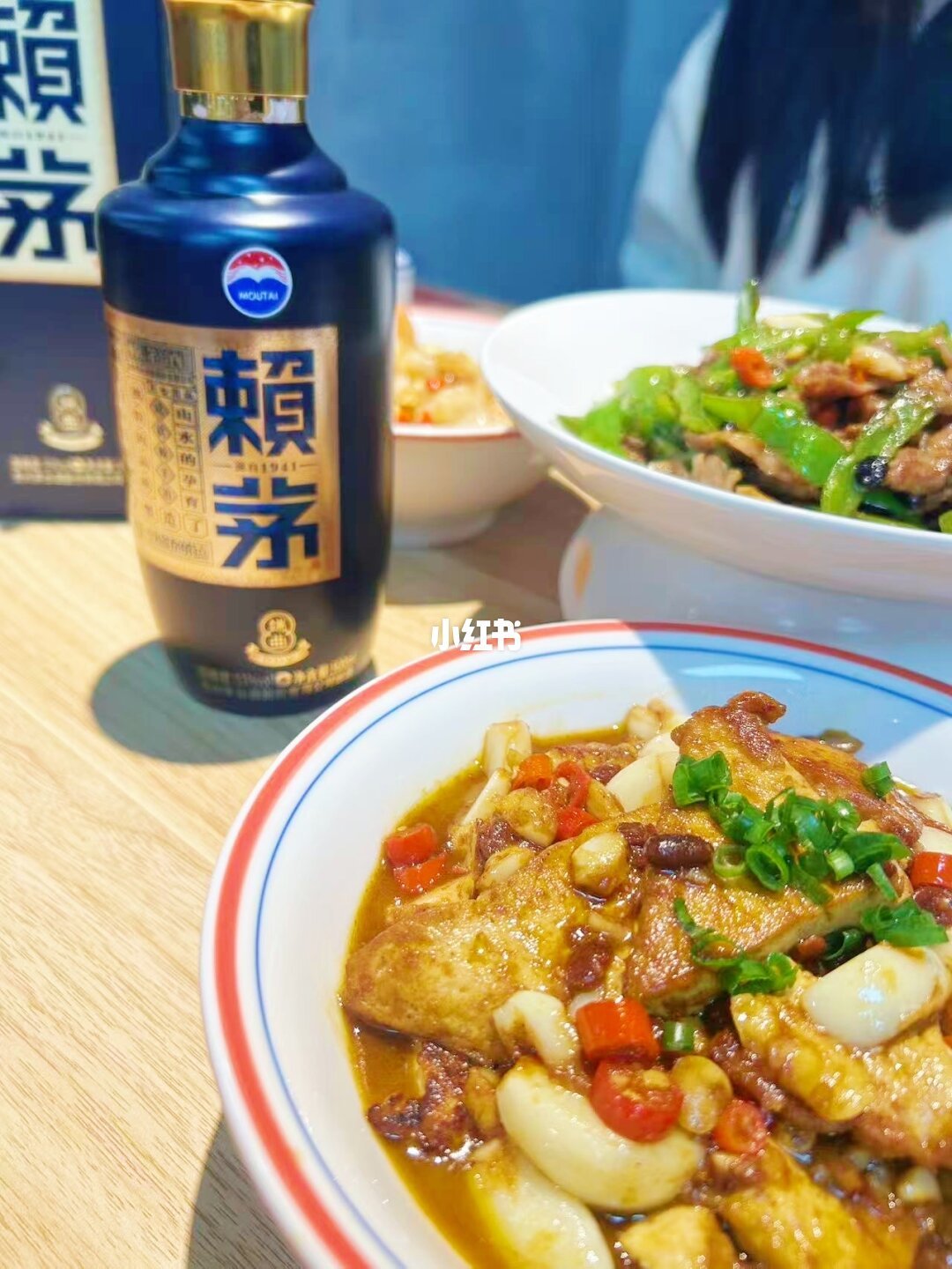 赖茅端曲2.0瓶身特写
