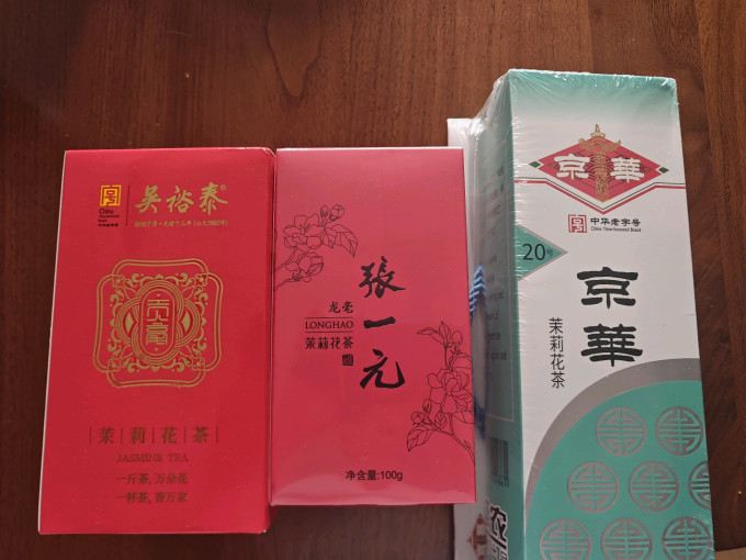 吴裕泰花果茶