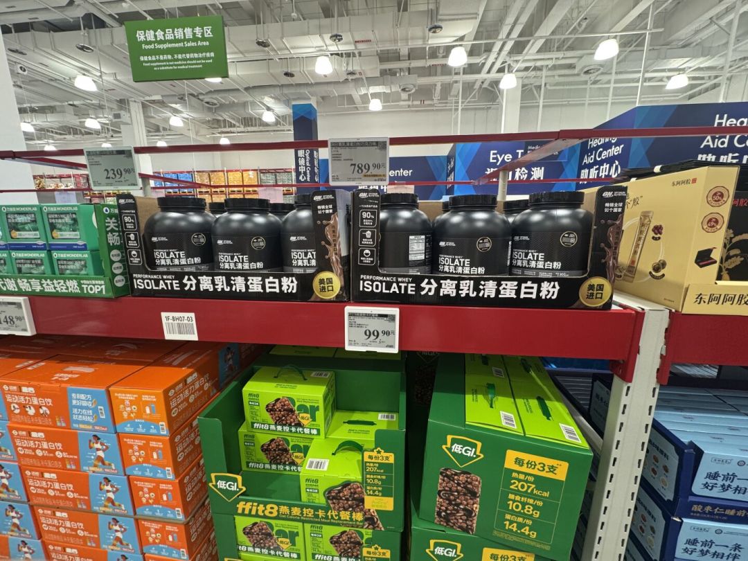 换粉潮里同时入手两桶的实拍