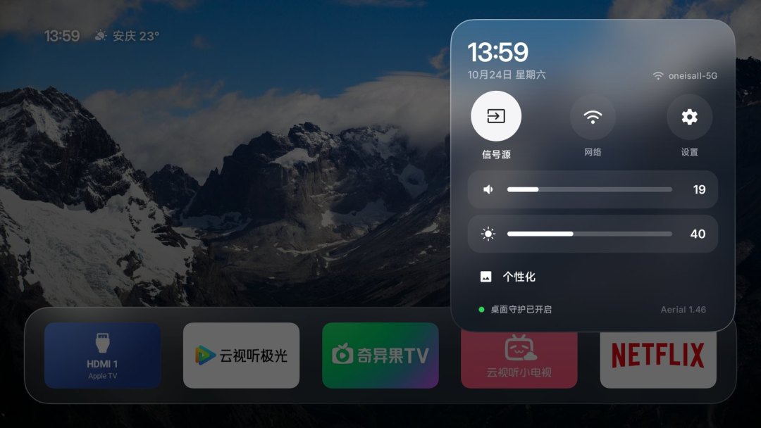 一周冲上3万Star：用Claude把电视广告清了，国行用户抄作业前先过这三道红线