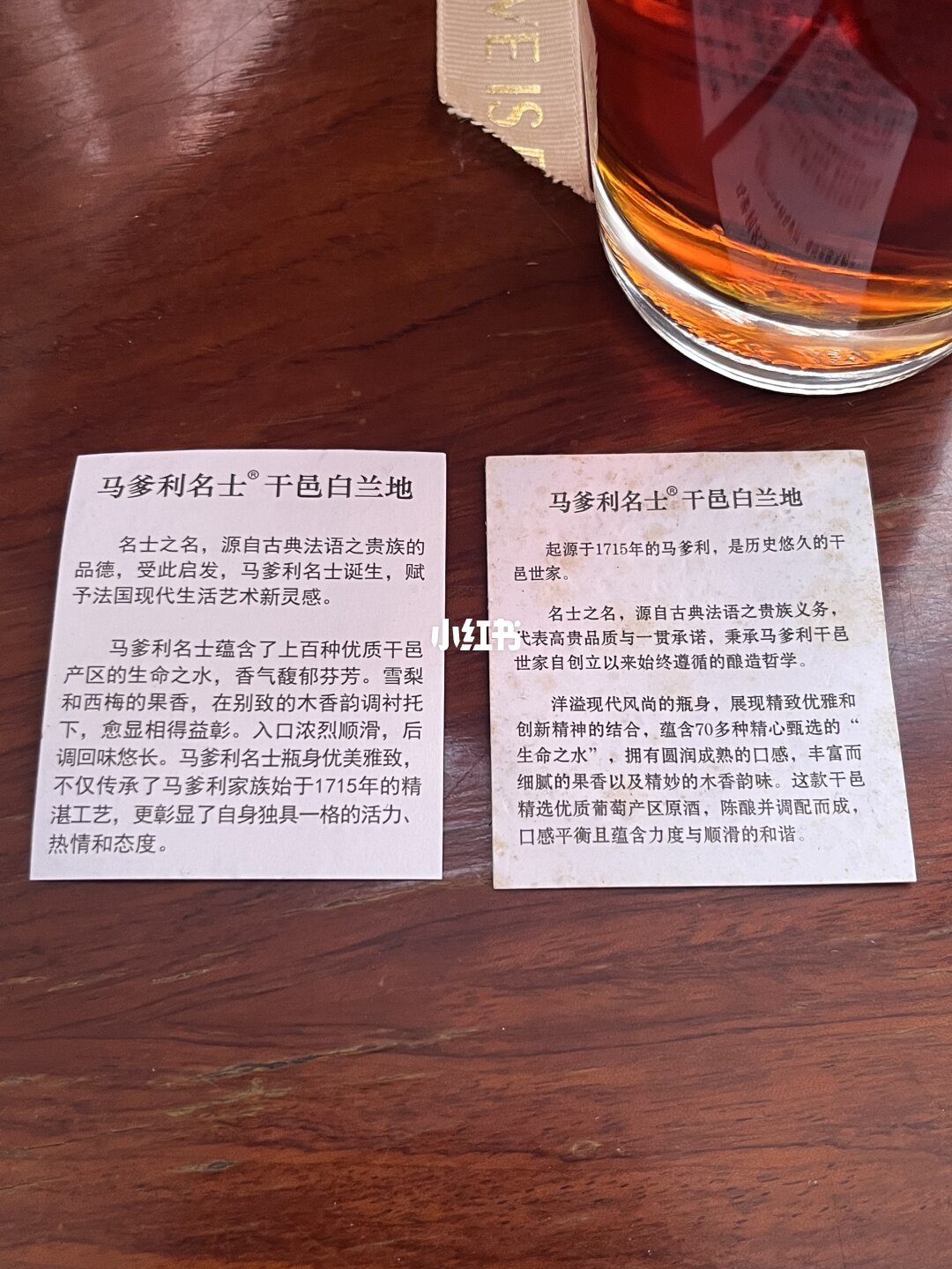 家里的白兰地养不出年份，只会养出毛病：塞子、水位和装瓶日期，这三笔账一次算完