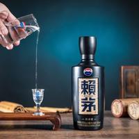 储物间翻出的"30年珍藏"赖茅，可能压根不是茅台的：先看懂商标账和30.7%假冒率，再决定喝还是出